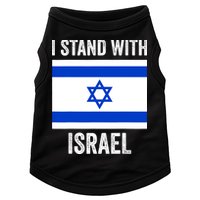 I Stand With Israel Free Israel Doggie Tank