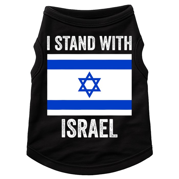 I Stand With Israel Free Israel Doggie Tank