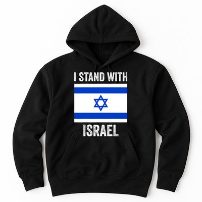 I Stand With Israel Free Israel Hoodie