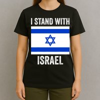 I Stand With Israel Free Israel T-Shirt