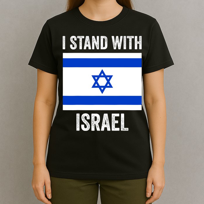 I Stand With Israel Free Israel T-Shirt