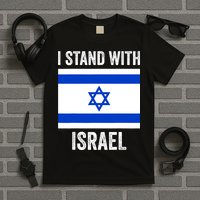 I Stand With Israel Free Israel T-Shirt