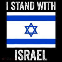 I Stand With Israel Free Israel T-Shirt