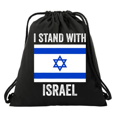 I Stand With Israel Free Israel Drawstring Bag