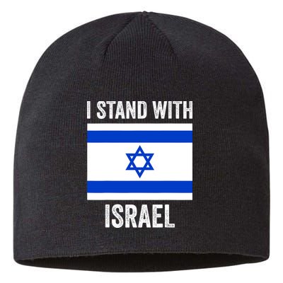 I Stand With Israel Free Israel Sustainable Beanie