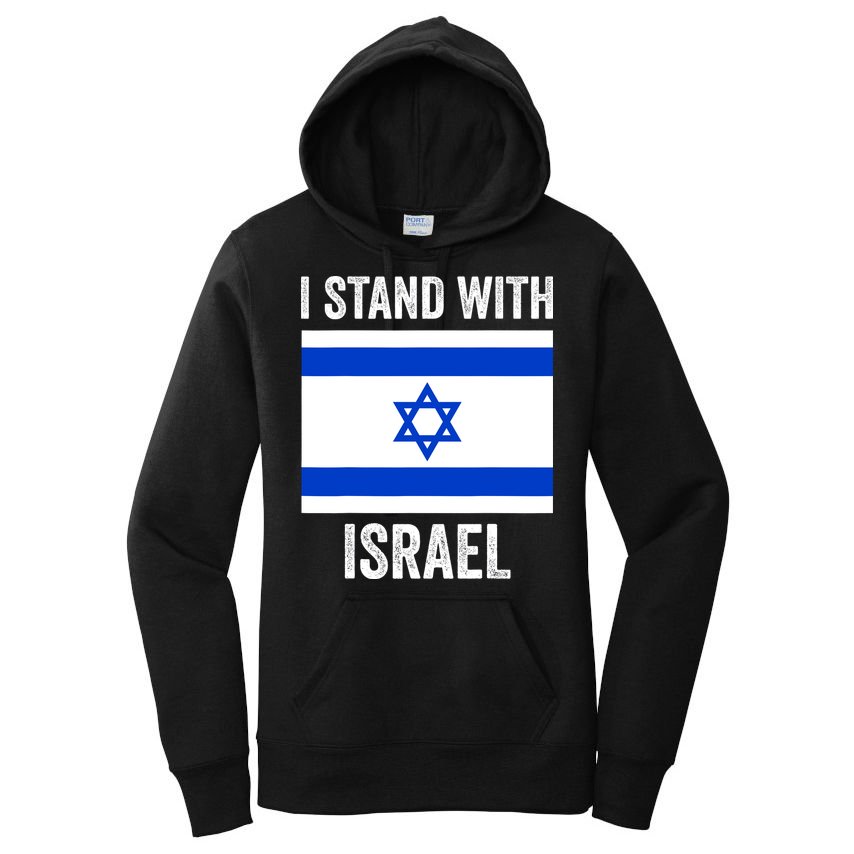 I Stand With Israel Free Israel Women's Pullover Hoodie