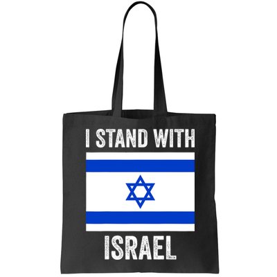 I Stand With Israel Free Israel Bag