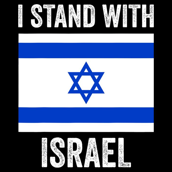 I Stand With Israel Free Israel Mesh Reversible Basketball Jersey Tank