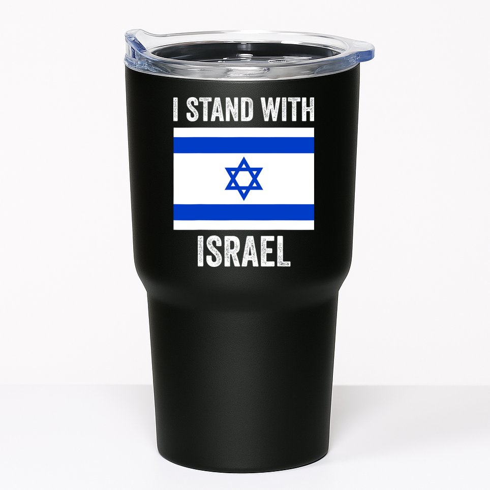 I Stand With Israel Free Israel Tumbler