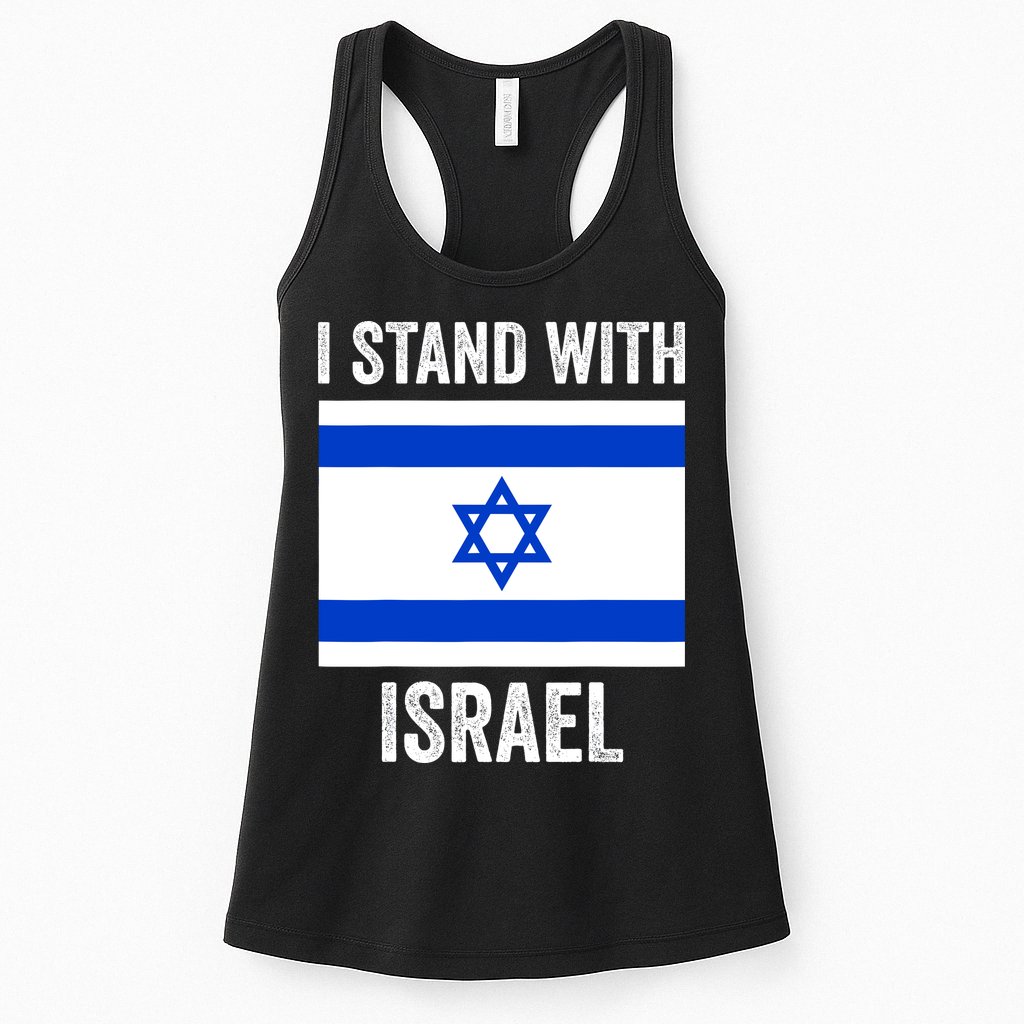 I Stand With Israel Free Israel Womens Tank Top