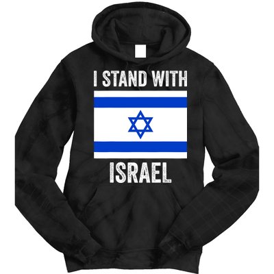 I Stand With Israel Free Israel Tie Dye Hoodie