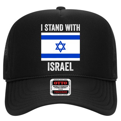 I Stand With Israel Free Israel Trucker Hat