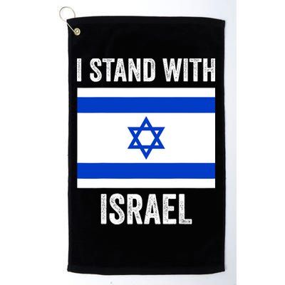 I Stand With Israel Free Israel Golf Towel