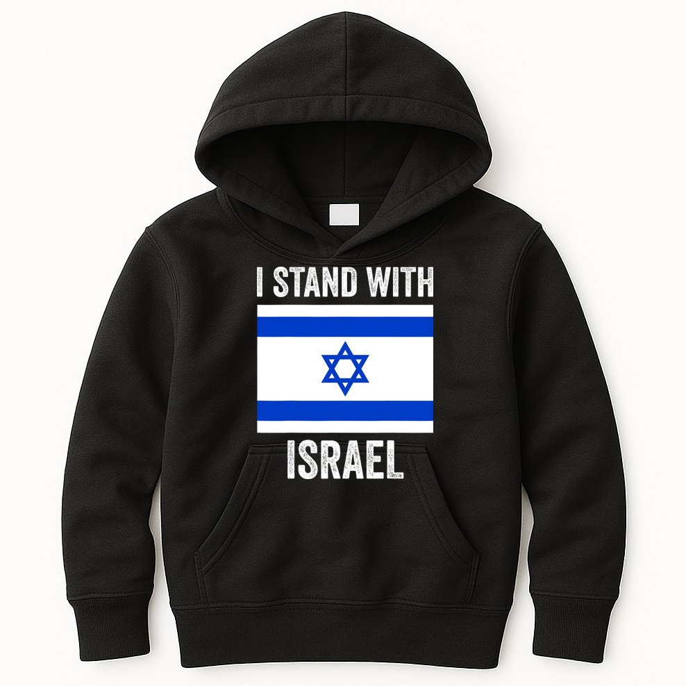 I Stand With Israel Free Israel Kids Hoodie