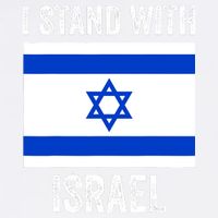 I Stand With Israel Free Israel Garment-Dyed Sweatshirt