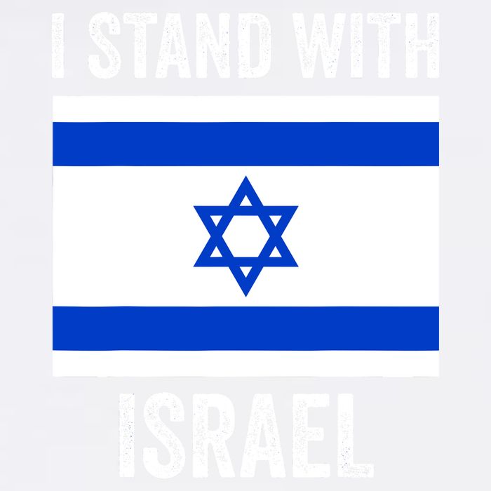 I Stand With Israel Free Israel Garment-Dyed Sweatshirt