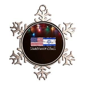 I Stand With Israel USA Israeli Flag Jewish Metallic Star Ornament