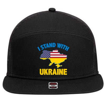 I Stand With Ukraine Map American Flag Us Support Ukrainian Gift 7 Panel Mesh Trucker Snapback Hat