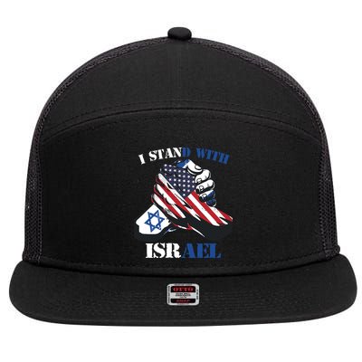 I Stand With Israel Support Israel Love Israeli Brotherhood 7 Panel Mesh Trucker Snapback Hat