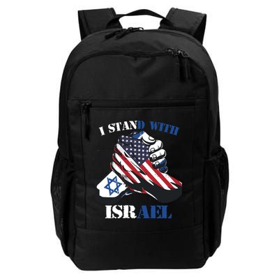 I Stand With Israel Support Israel Love Israeli Brotherhood Backpack