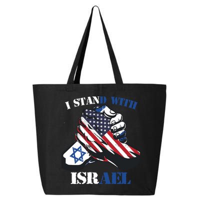 I Stand With Israel Support Israel Love Israeli Brotherhood 25L Jumbo Tote