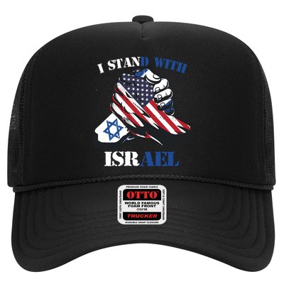 I Stand With Israel Support Israel Love Israeli Brotherhood Trucker Hat
