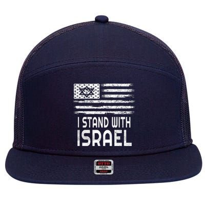 I Stand With Israel America Flag Israel Flag 7 Panel Mesh Trucker Snapback Hat