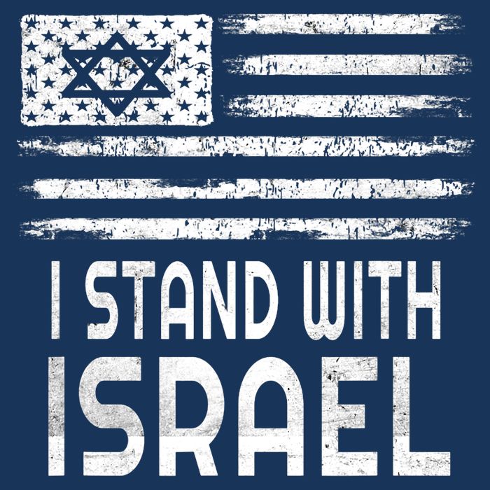 I Stand With Israel America Flag Israel Flag 7 Panel Mesh Trucker Snapback Hat