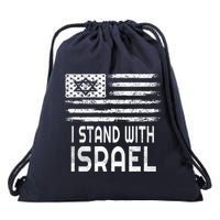 I Stand With Israel America Flag Israel Flag Drawstring Bag