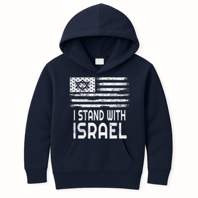 I Stand With Israel America Flag Israel Flag Kids Hoodie