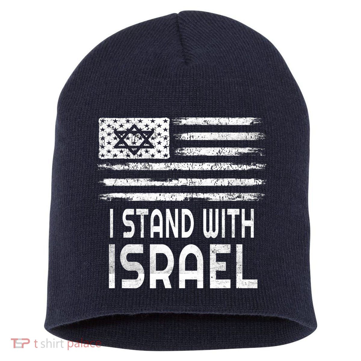 I Stand With Israel America Flag Israel Flag Short Acrylic Beanie