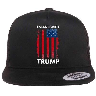 I Stand With Trump Pro Trump Flatbill Hat