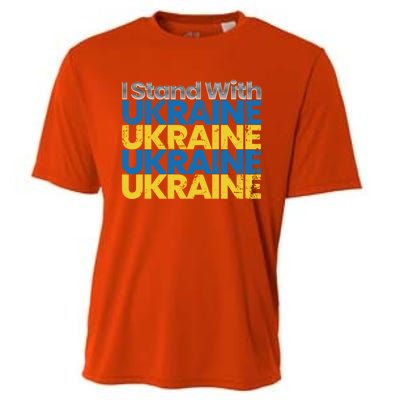 I Stand With Ukraine Ukrainian Flag Ukrainians Meaningful Gift Cooling Performance Crew T-Shirt