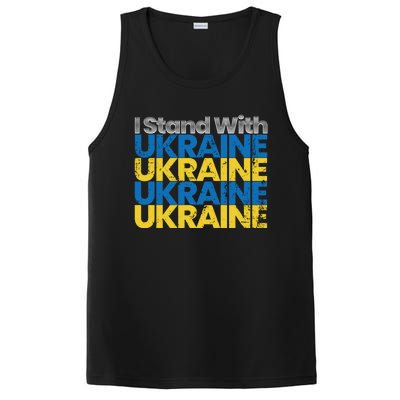 I Stand With Ukraine Ukrainian Flag Ukrainians Meaningful Gift PosiCharge Competitor Tank