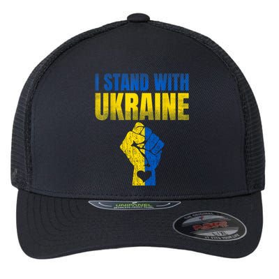 I Stand With Ukraine Ukrainian Flag Support Ukraine Great Gift Flexfit Unipanel Trucker Cap