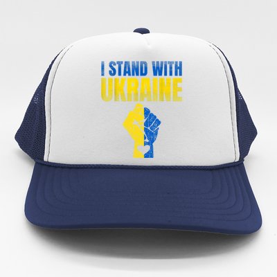 I Stand With Ukraine Ukrainian Flag Support Ukraine Great Gift Trucker Hat