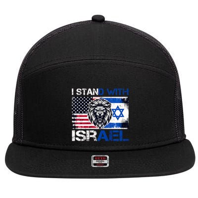 I Stand With Israel Us Support Lion Love Israeli Brotherhood 7 Panel Mesh Trucker Snapback Hat