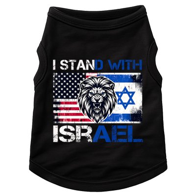 I Stand With Israel Us Support Lion Love Israeli Brotherhood Doggie Tank