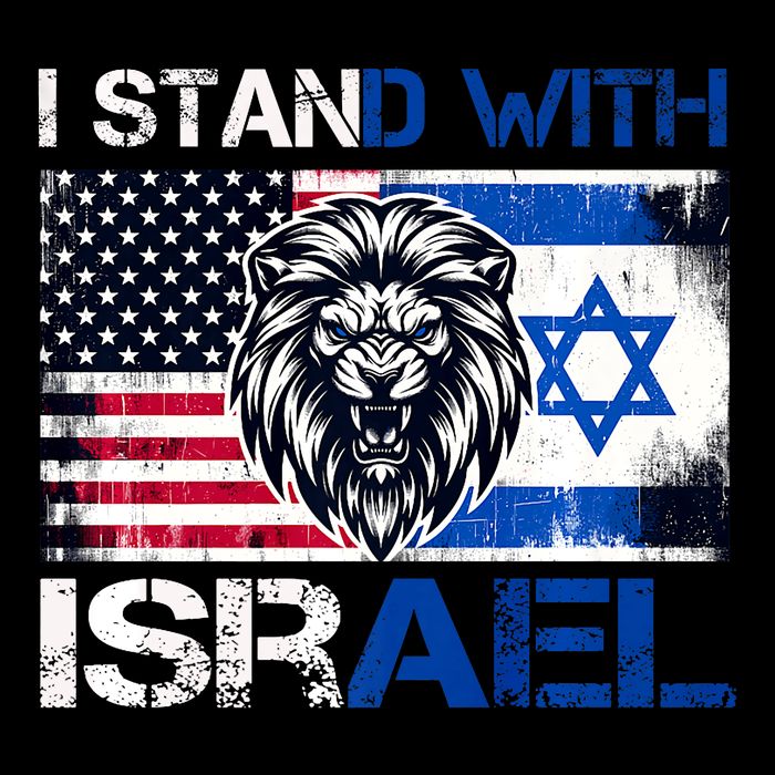 I Stand With Israel Us Support Lion Love Israeli Brotherhood Tall T-Shirt