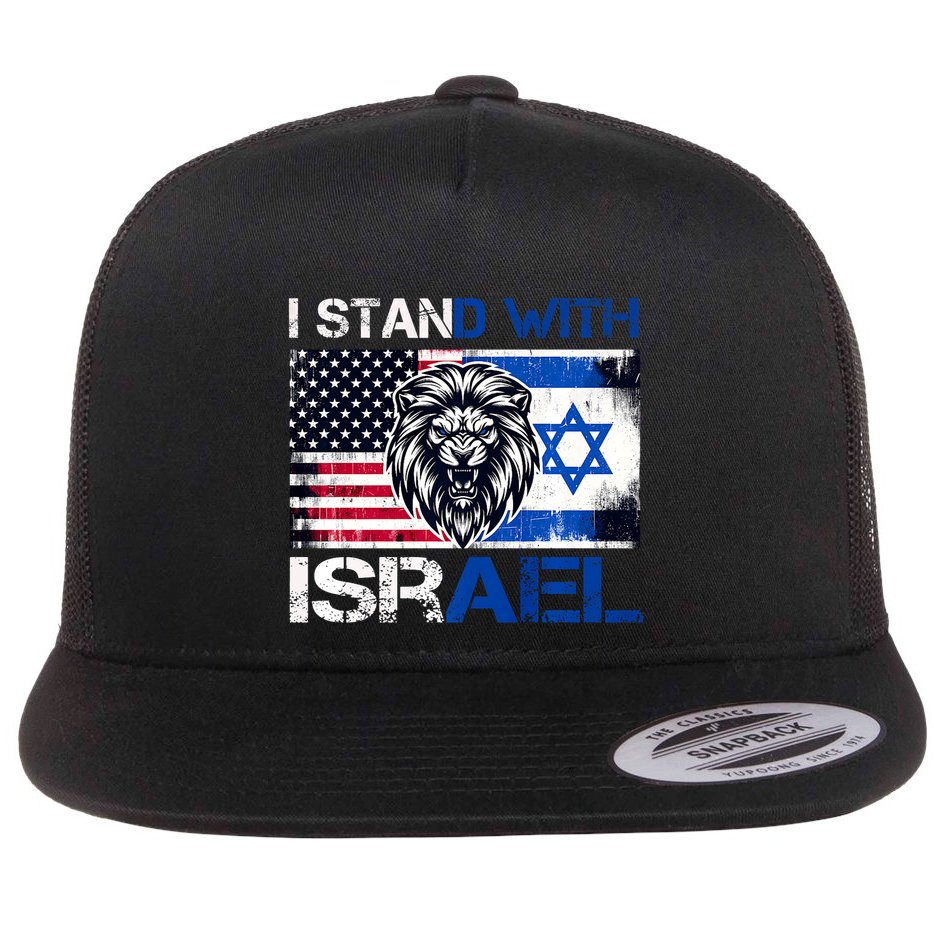 I Stand With Israel Us Support Lion Love Israeli Brotherhood Flat Bill Trucker Hat