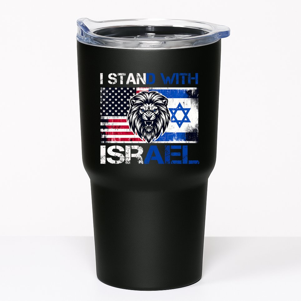 I Stand With Israel Us Support Lion Love Israeli Brotherhood Tumbler