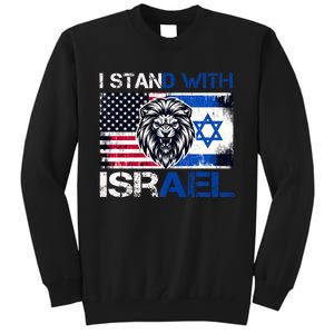 I Stand With Israel Us Support Lion Love Israeli Brotherhood Tall Sweatshirt