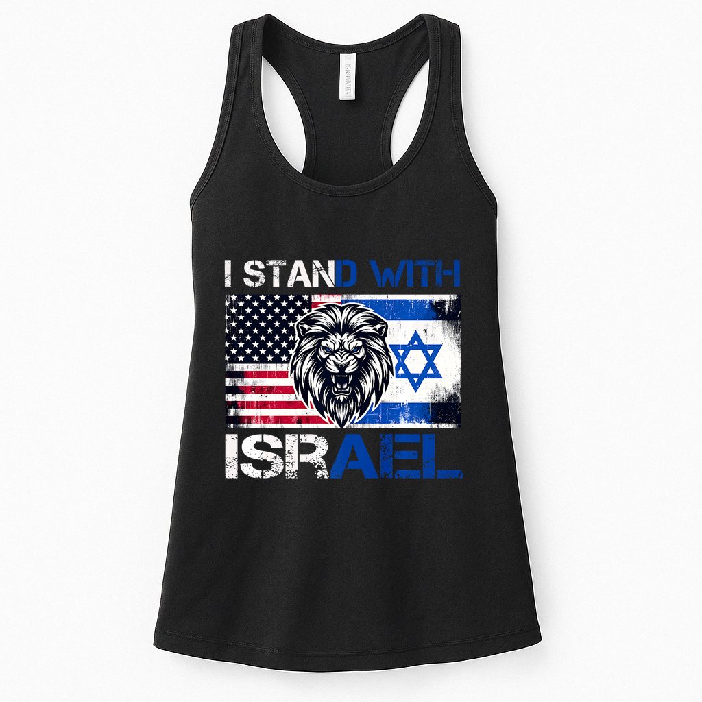 I Stand With Israel Us Support Lion Love Israeli Brotherhood Womens Tank Top