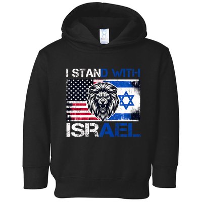 I Stand With Israel Us Support Lion Love Israeli Brotherhood Toddler Hoodie