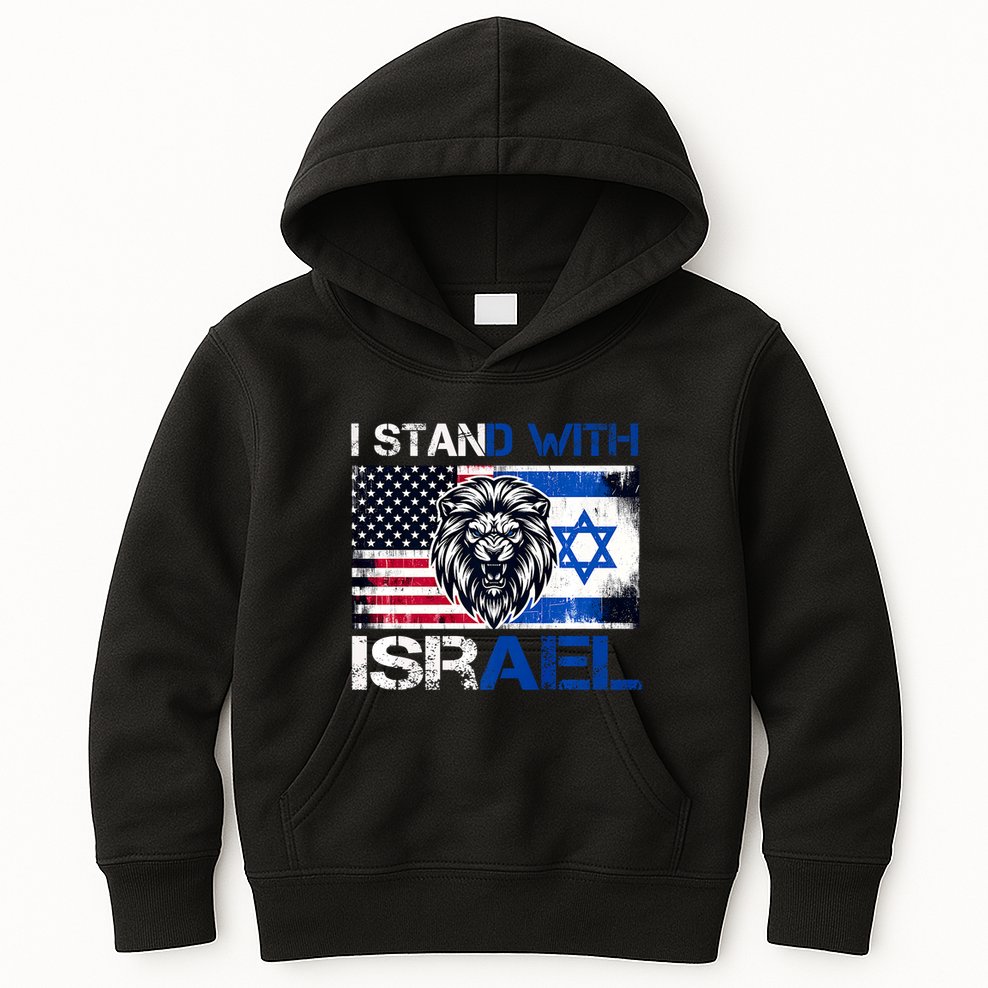 I Stand With Israel Us Support Lion Love Israeli Brotherhood Kids Hoodie