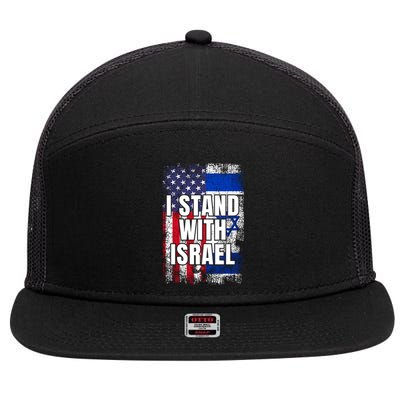 I Stand With Israel Usa Israeli Flag 7 Panel Mesh Trucker Snapback Hat