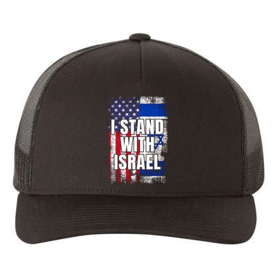 I Stand With Israel Usa Israeli Flag Yupoong Adult 5-Panel Trucker Hat