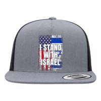 I Stand With Israel Usa Israeli Flag Flat Bill Trucker Hat