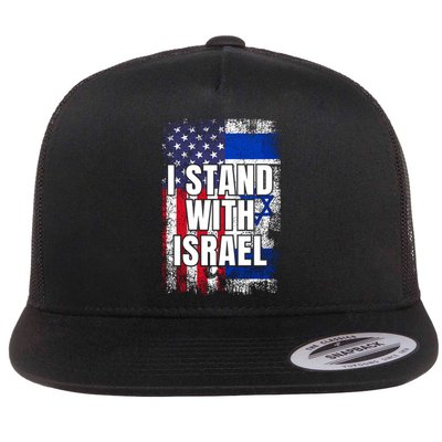 I Stand With Israel Usa Israeli Flag Flat Bill Trucker Hat