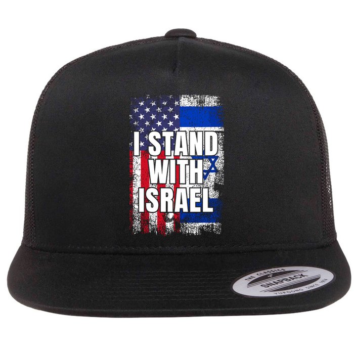 I Stand With Israel Usa Israeli Flag Flat Bill Trucker Hat